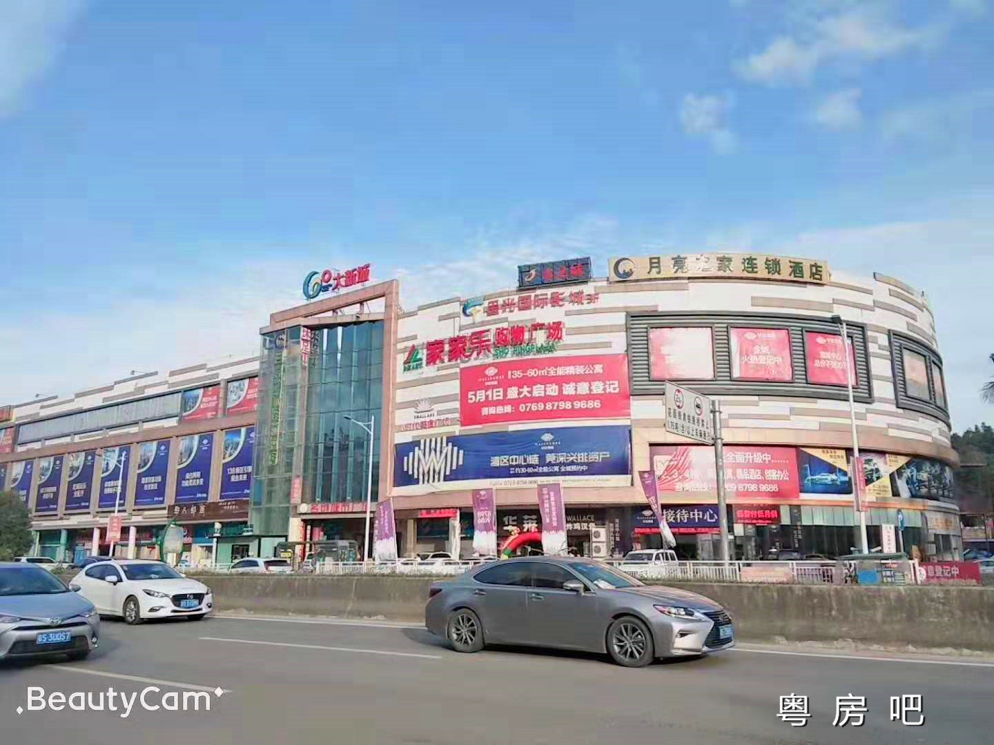 微信图片_20190629130004