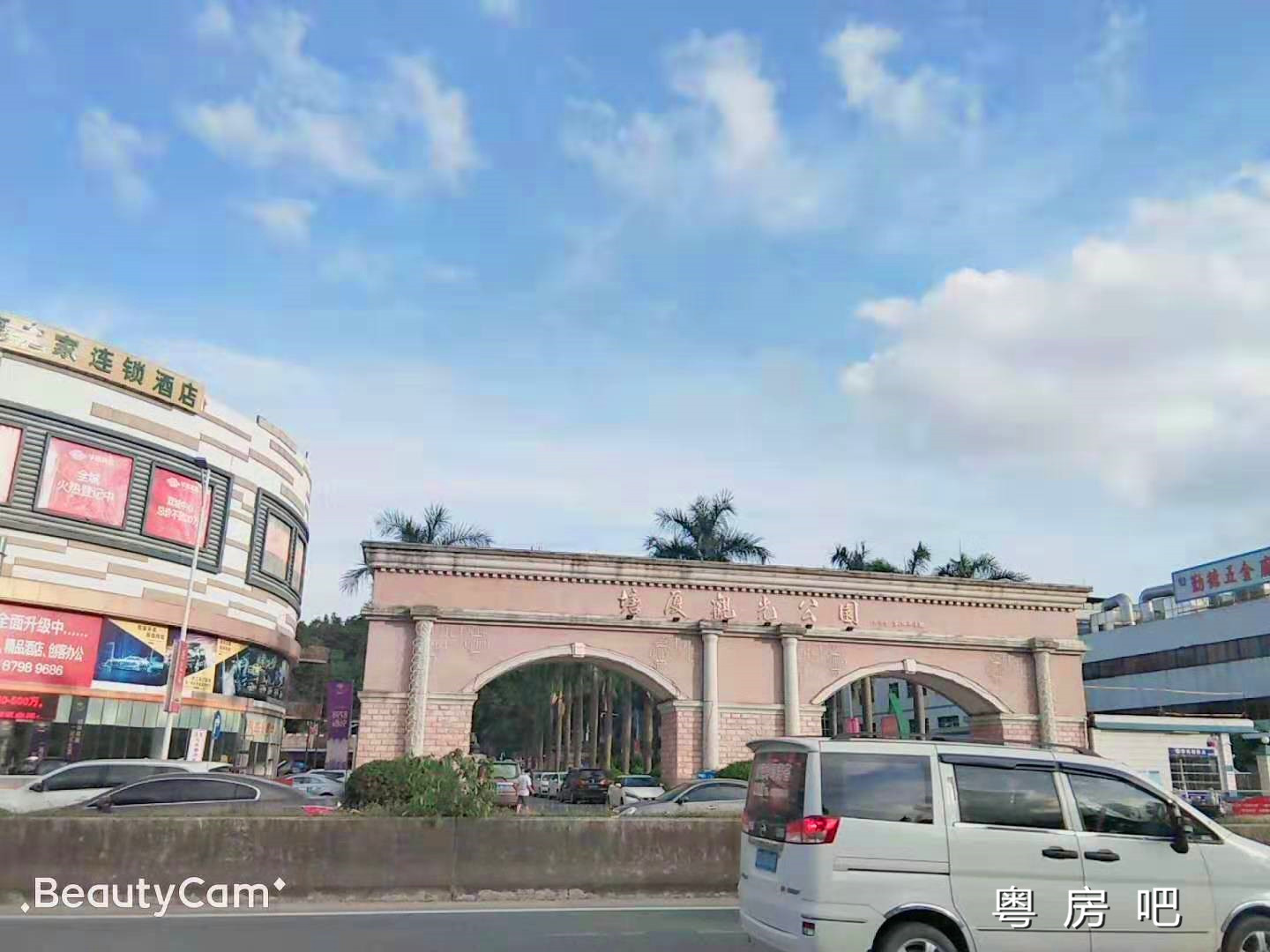 微信图片_201906291300047