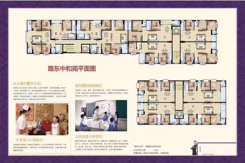 微信图片_20190629124709