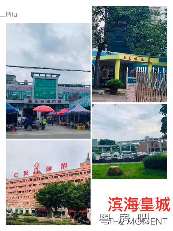 微信图片_201906291247091