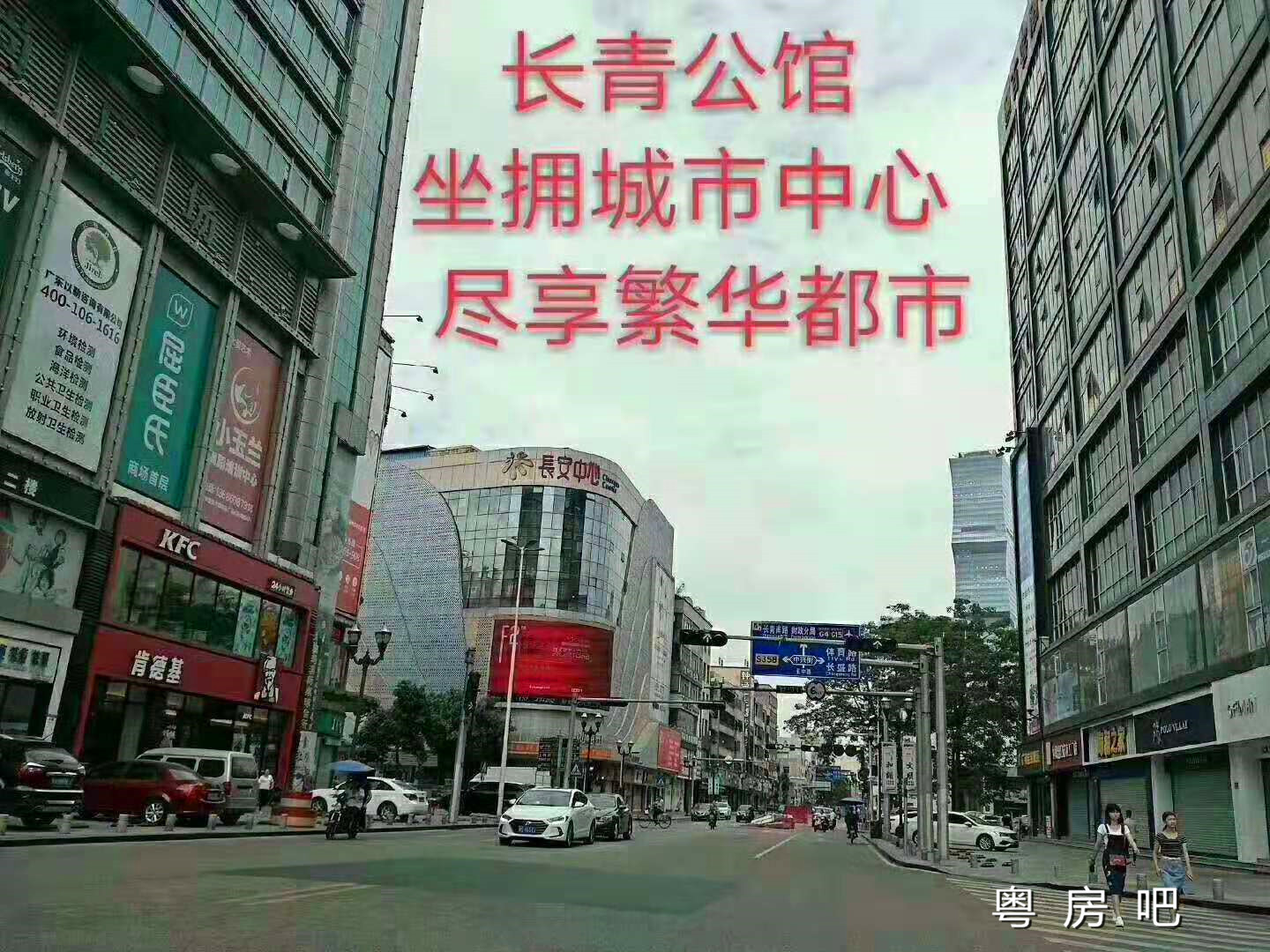 微信图片_20190628232944