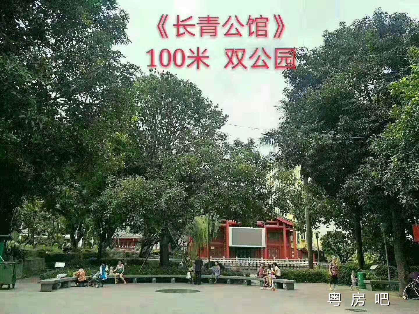 微信图片_201906282329441