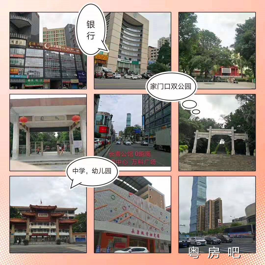 微信图片_201906282329443