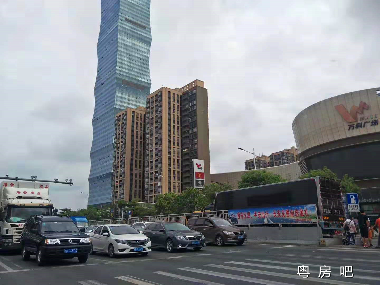 东莞长安宵边新楼盘《长青国际二期》小产权房出售 高楼层 无暗房 均价5380元