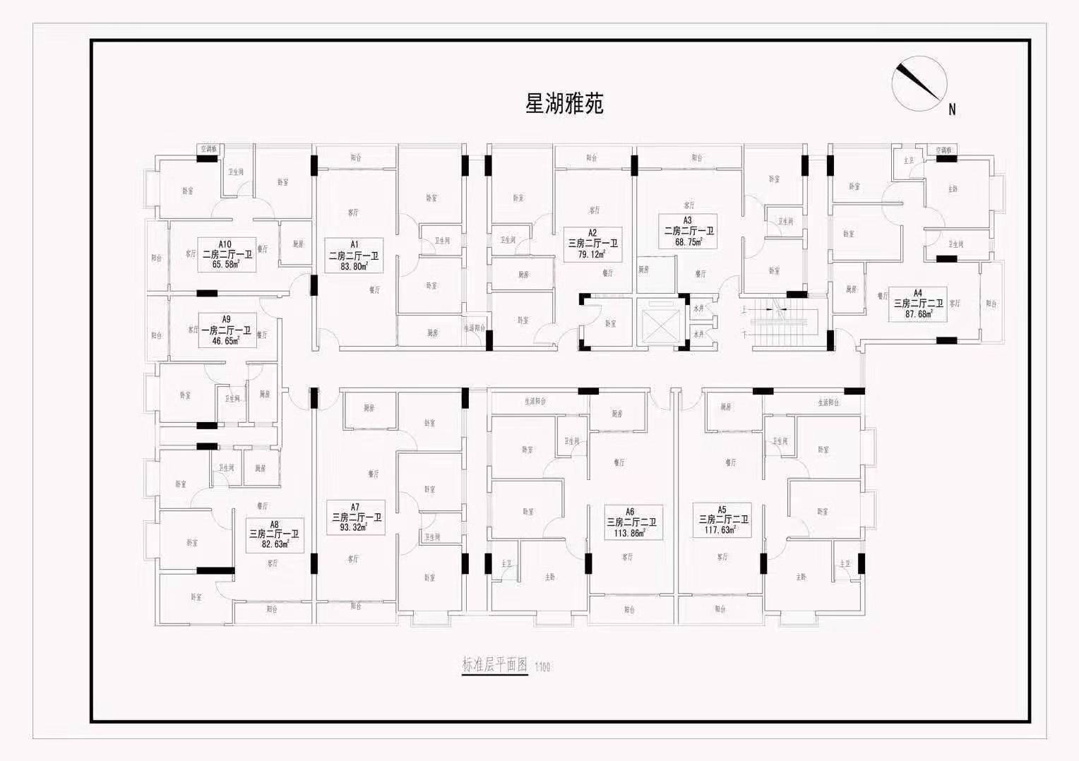 微信图片_201906282347253