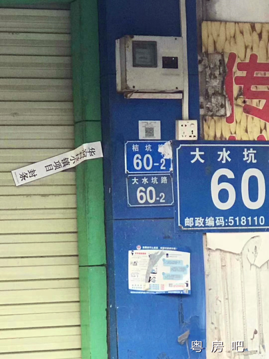 微信图片_2019070315120111