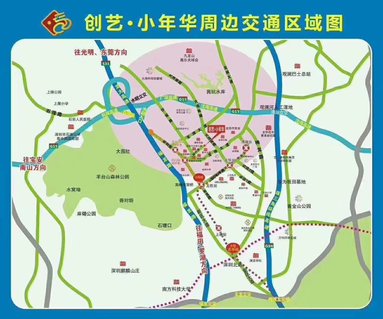 微信图片_20190703140531