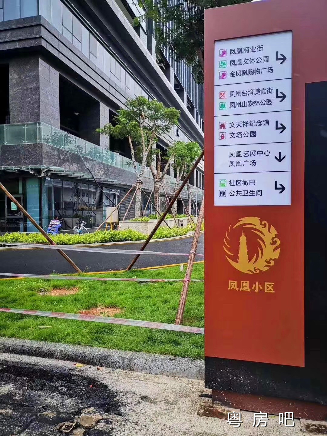 微信图片_20190703144118