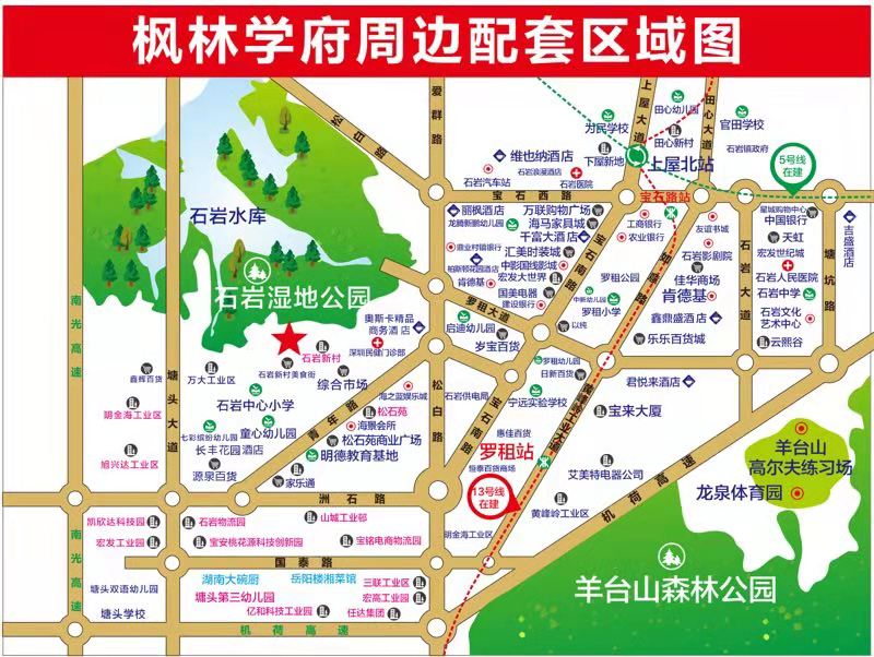 微信图片_20190703134416