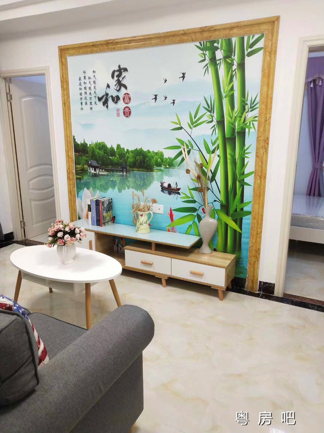 微信图片_201907032200271