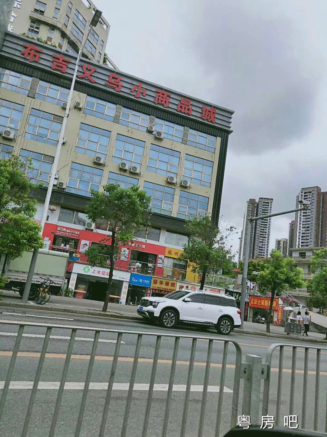 微信图片_201907032200274