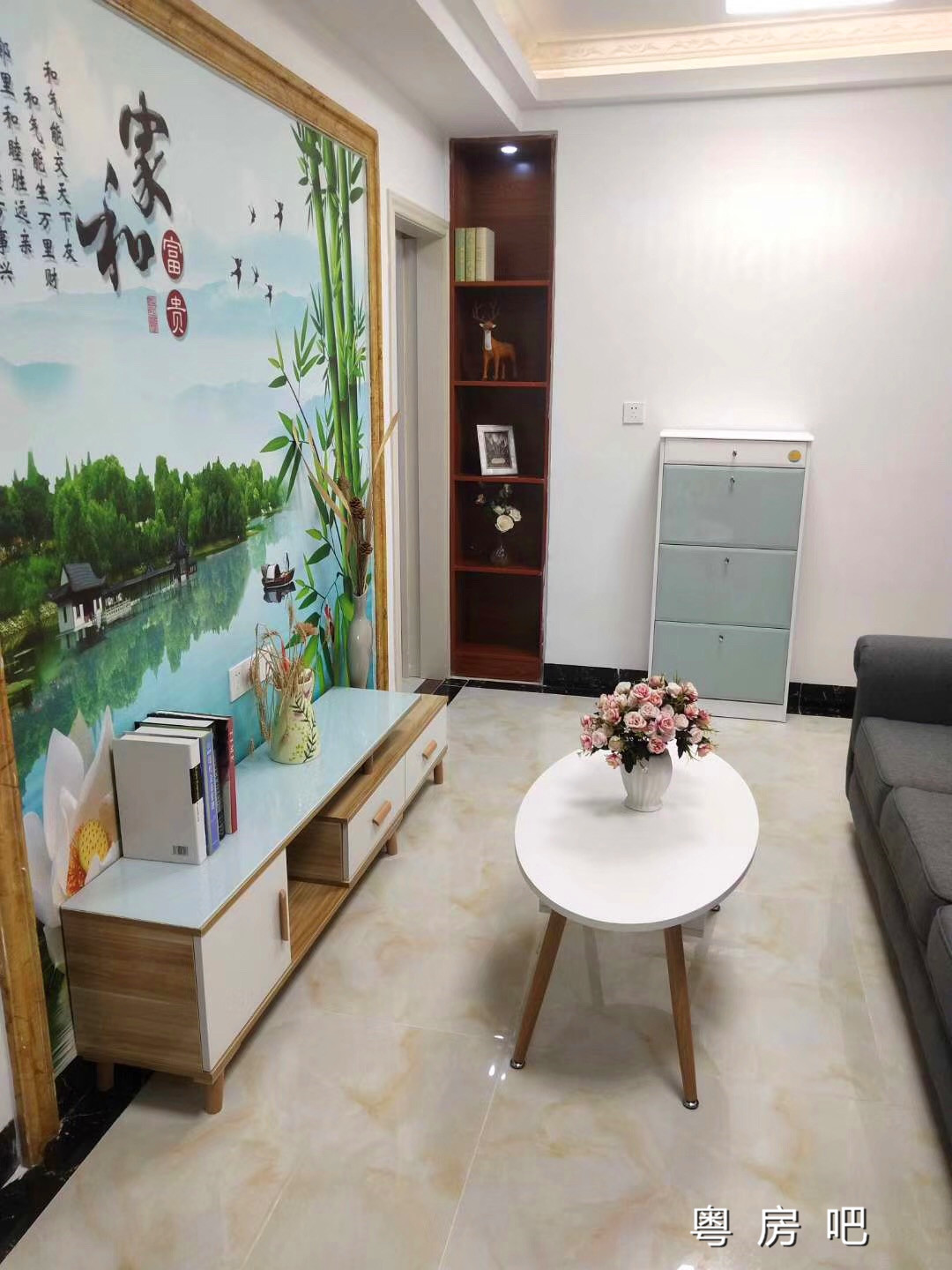 微信图片_201907032200276