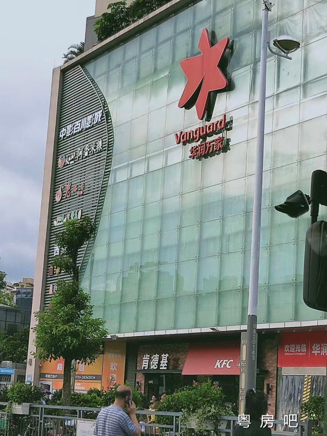 微信图片_201907032200277