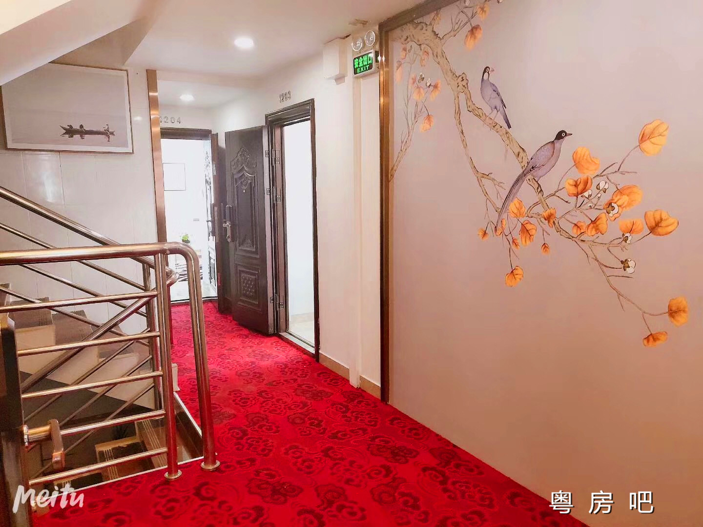 微信图片_201907101110581