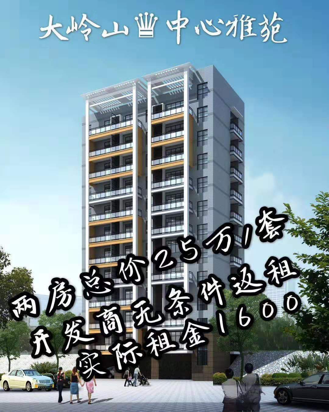 微信图片_201907132039598