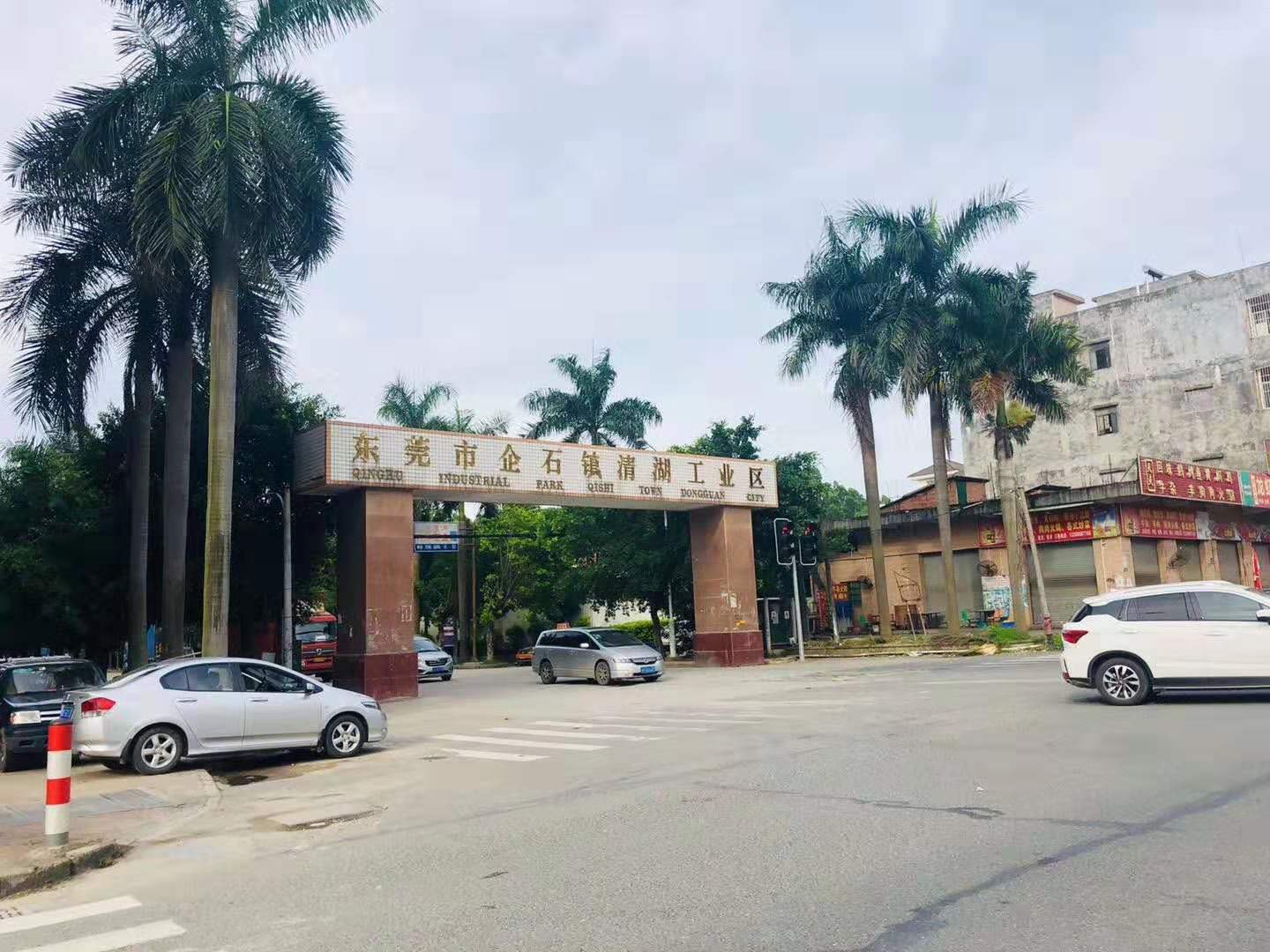 微信图片_201907151334411