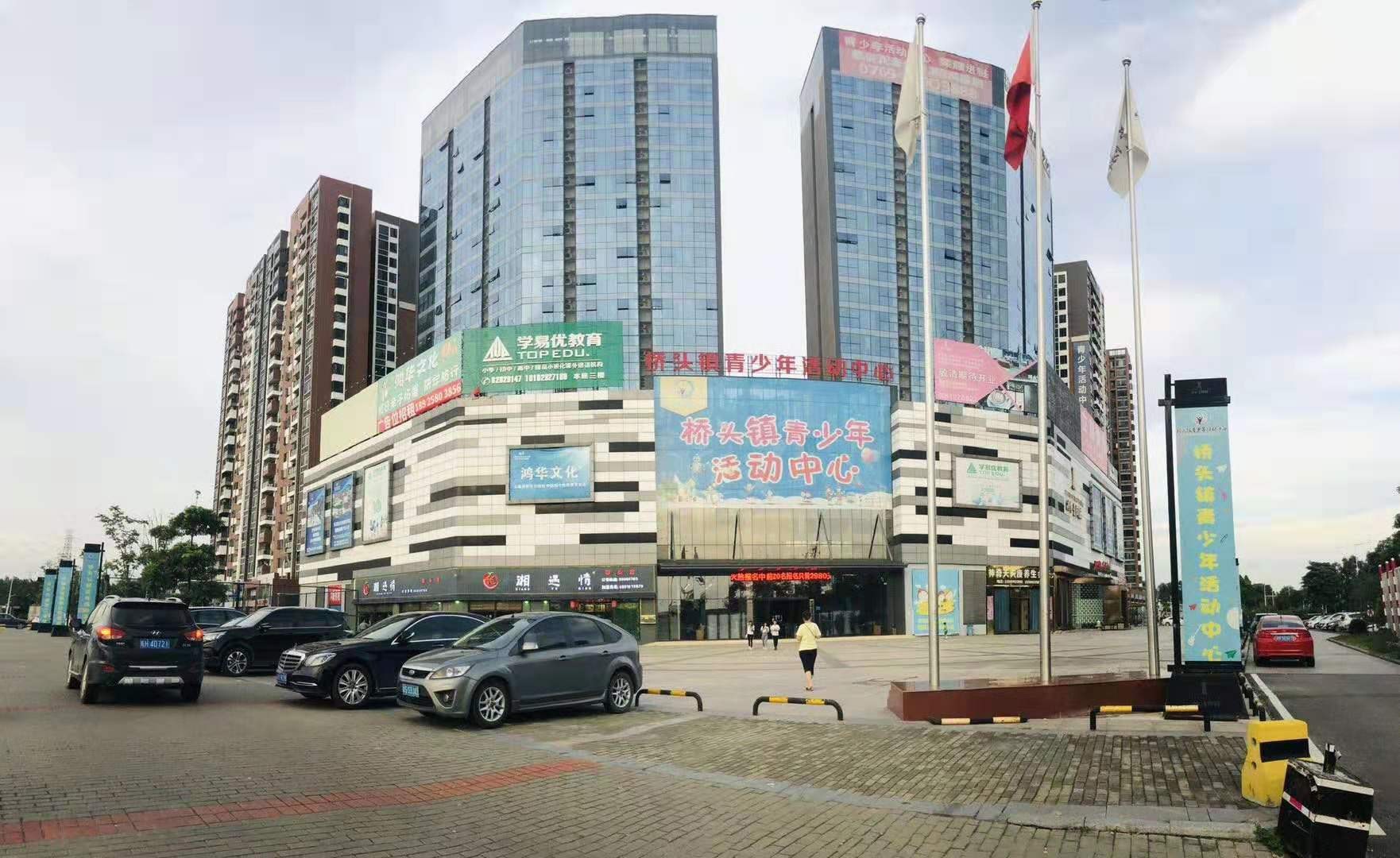 微信图片_201907151334412