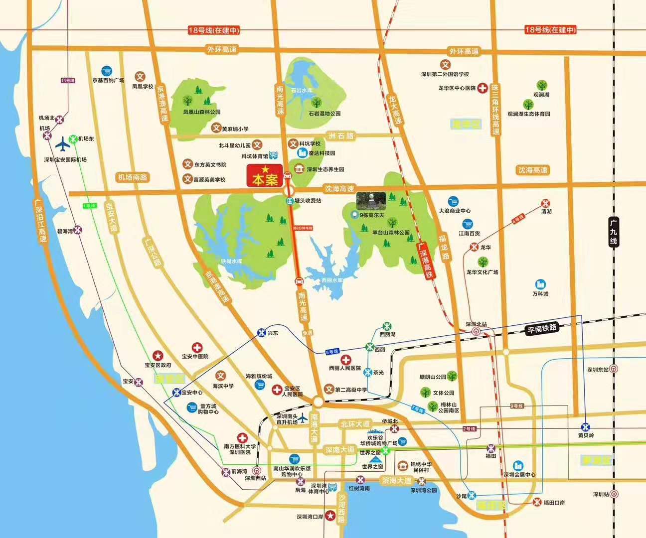 微信图片_20190716113137