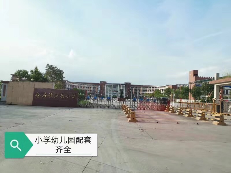 微信图片_201907162110169