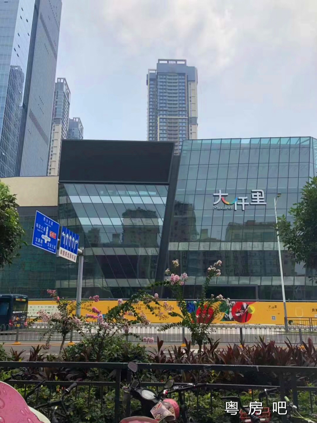 微信图片_20190718173130