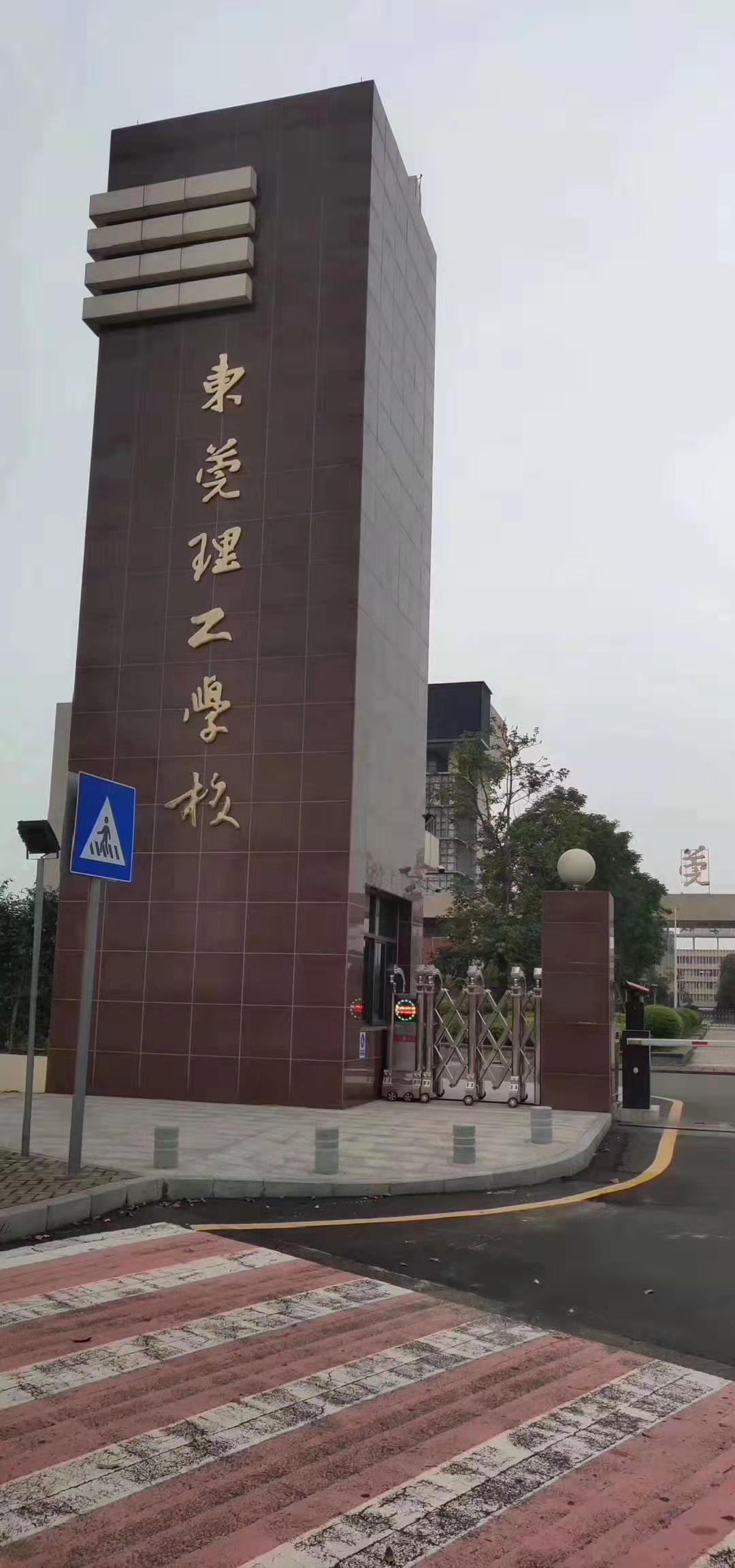 微信图片_201907191003471