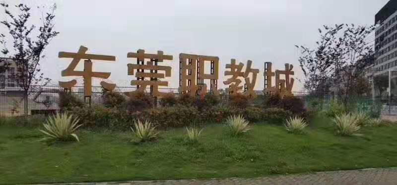 微信图片_201907191003476