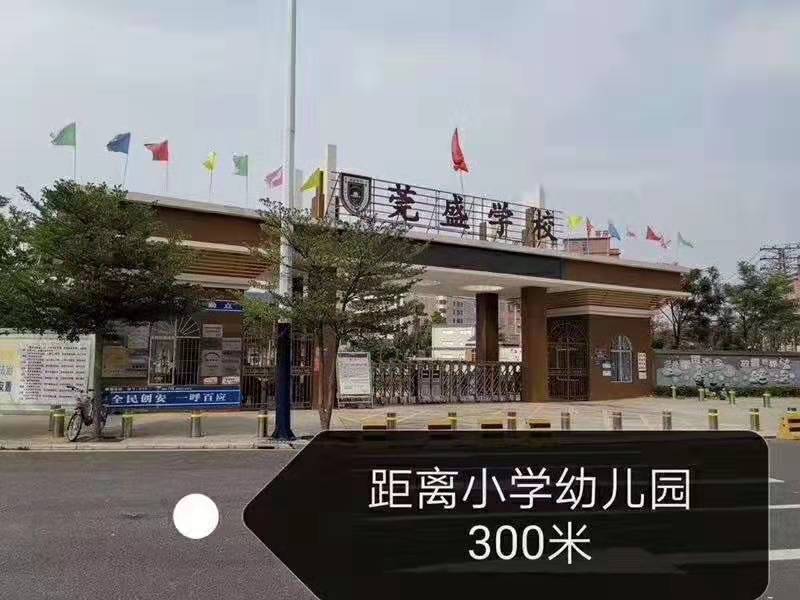 微信图片_201907191003477