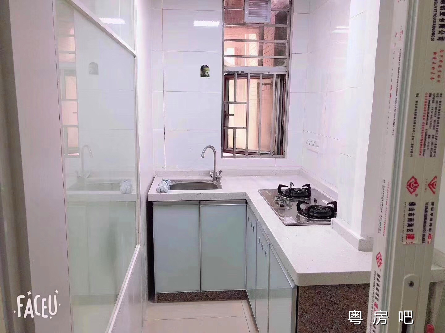 微信图片_201907191001426