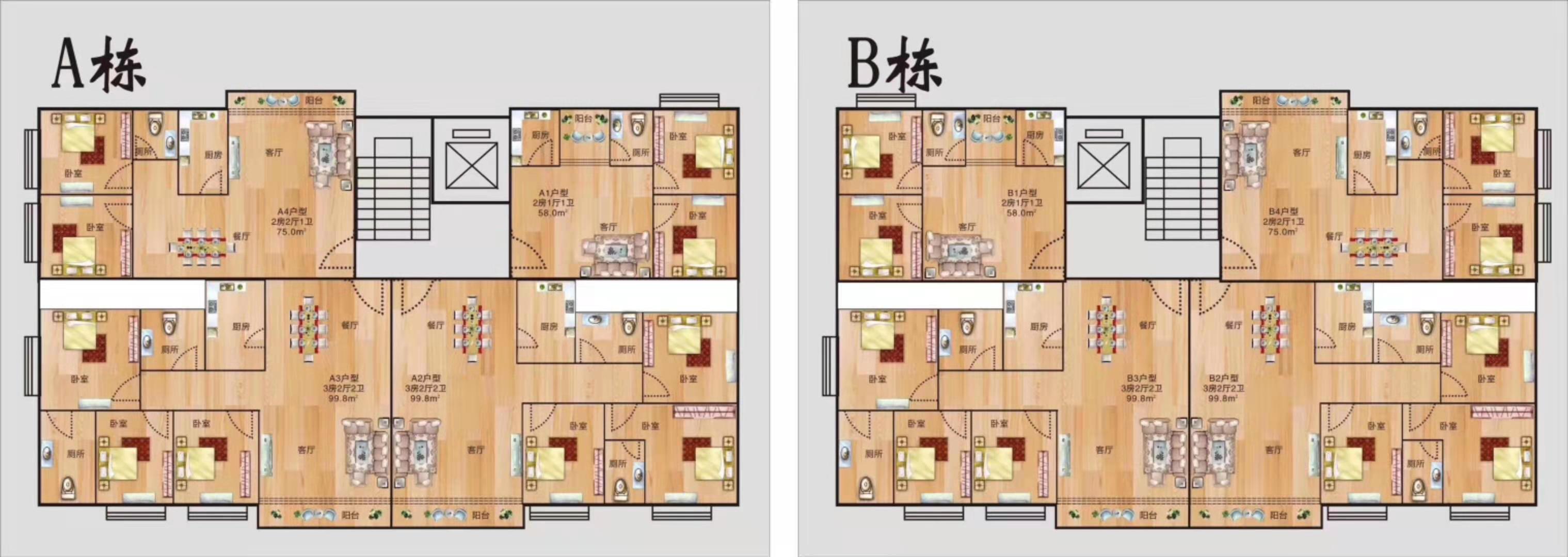微信图片_20190725103224