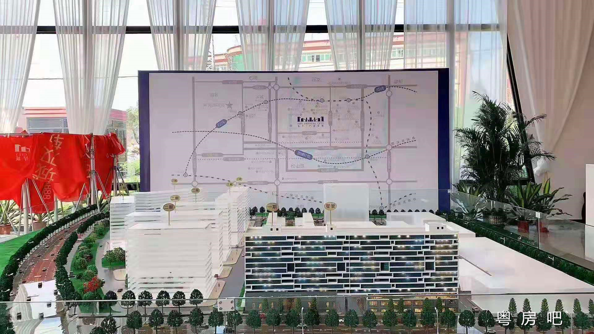 微信图片_20190727161522