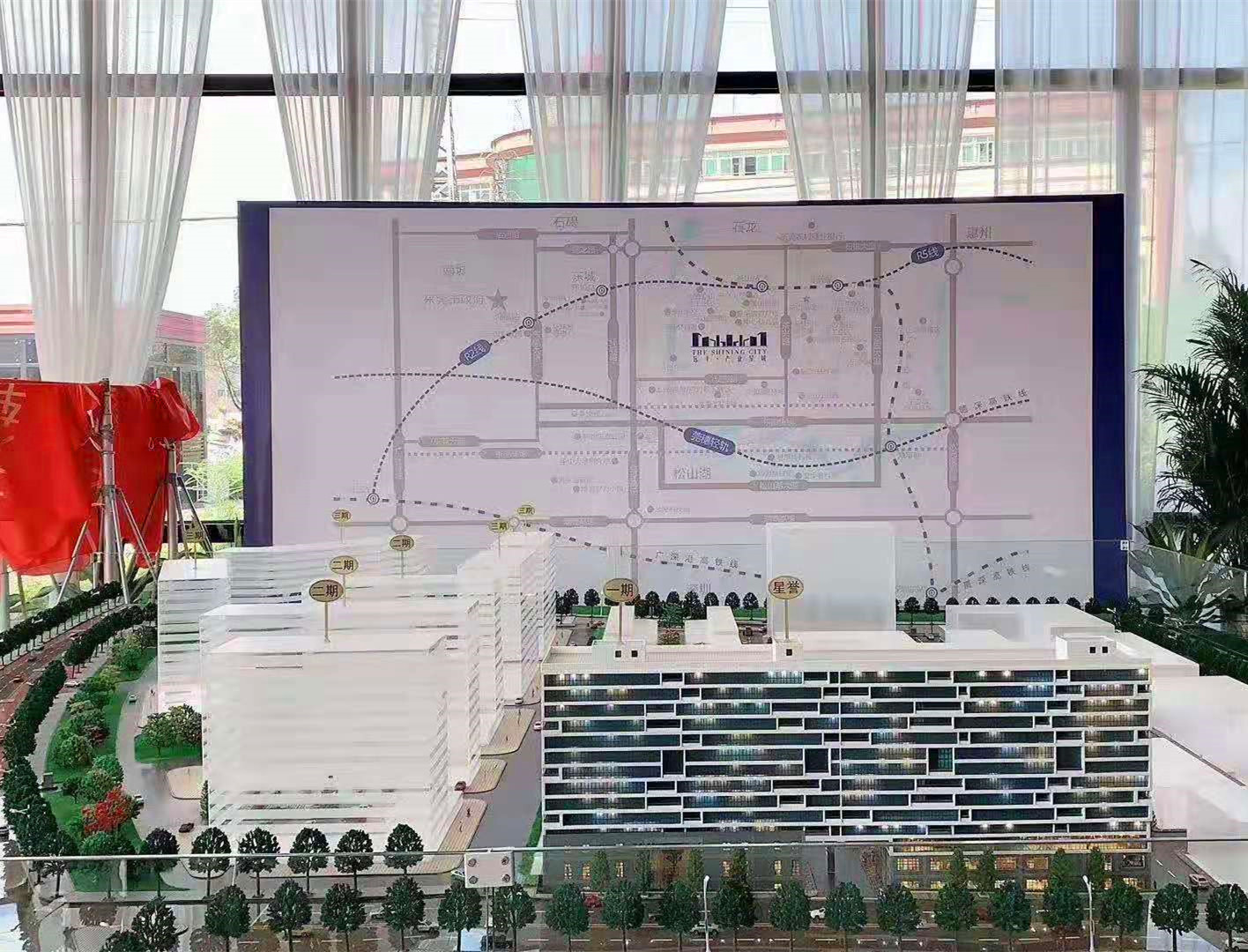 东莞茶山48栋统建楼《远丰星城》四证齐全 松山湖核心资产 总价25万起