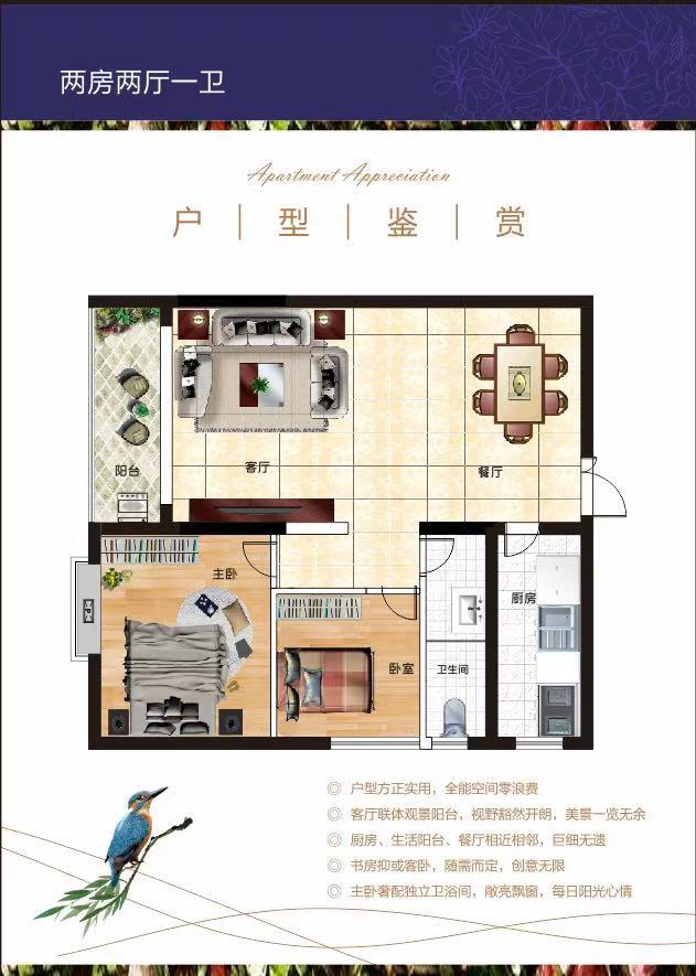 微信图片_201907271652041