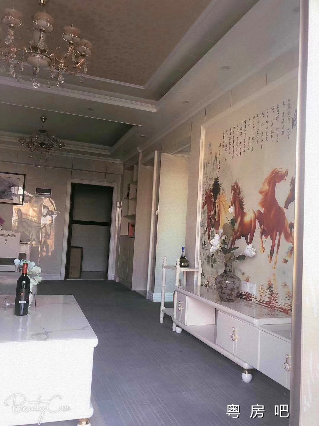 微信图片_201908041637045