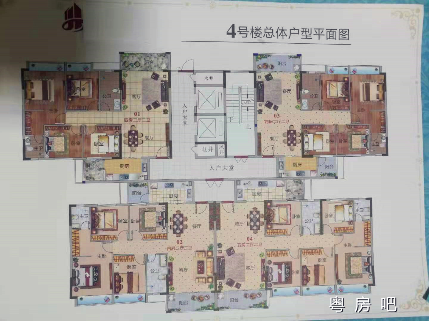 微信图片_201908071042255