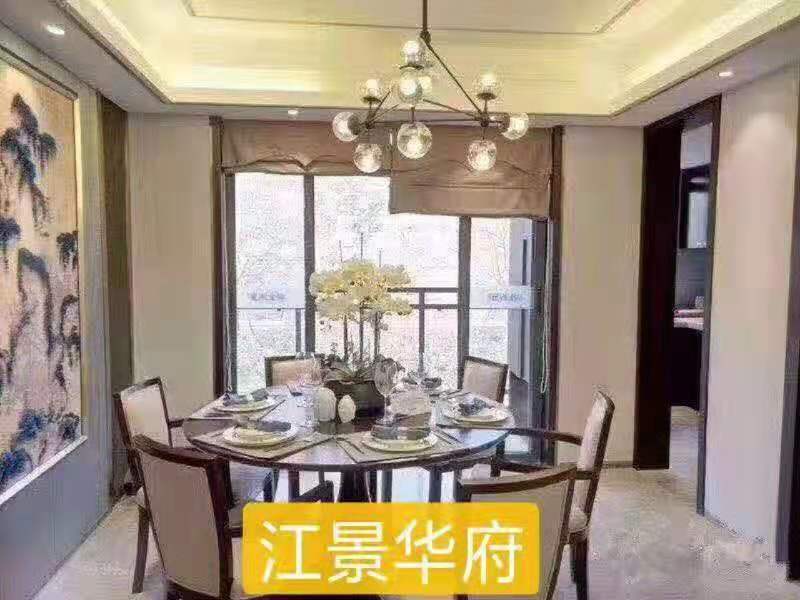 东莞虎门九门寨新楼盘《江景华府》小产权房特价2580元起，发绿本，一线江景大宅