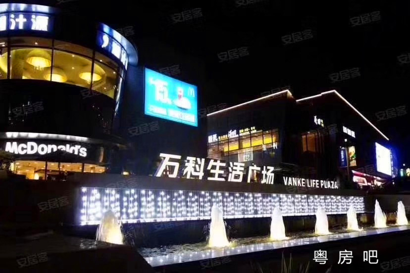 微信图片_20190815212101