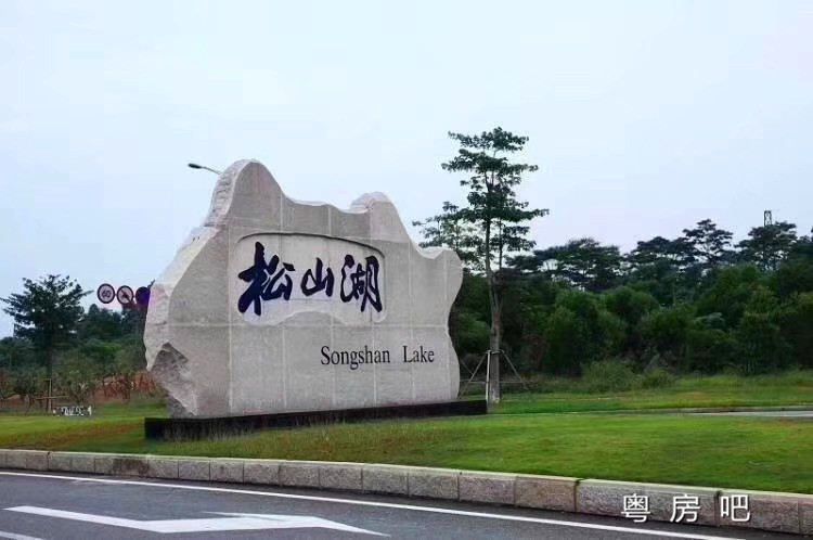 微信图片_20190815212105