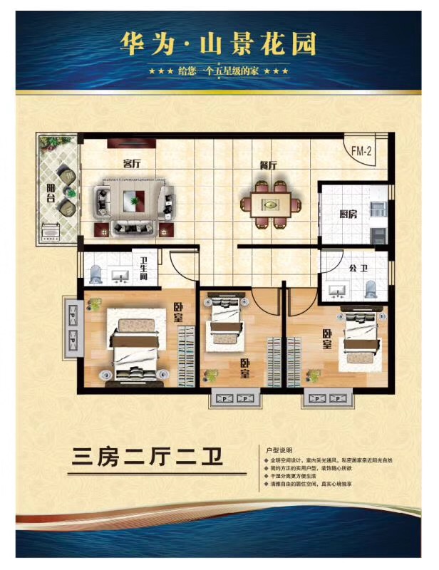 微信图片_20190815212531