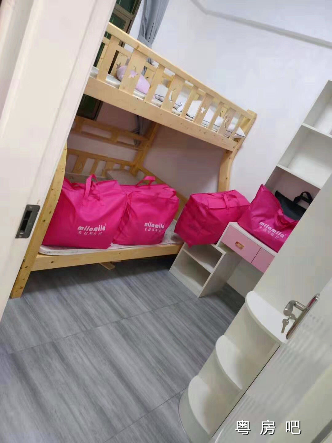 微信图片_20190815204314