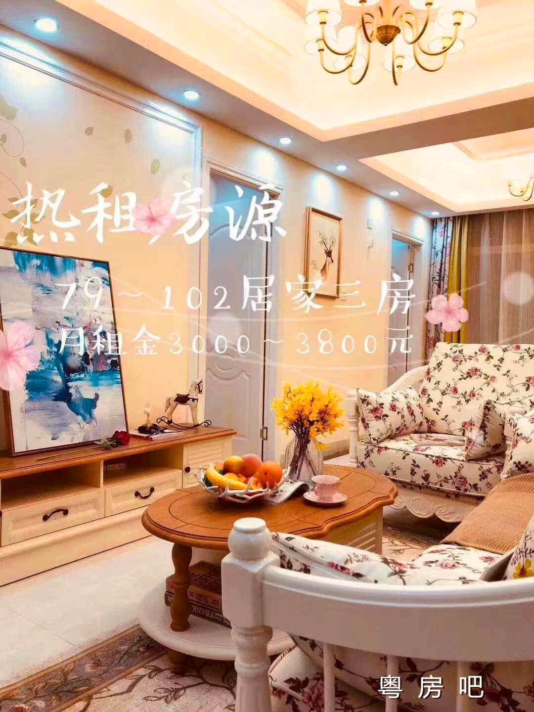 微信图片_20190817113122