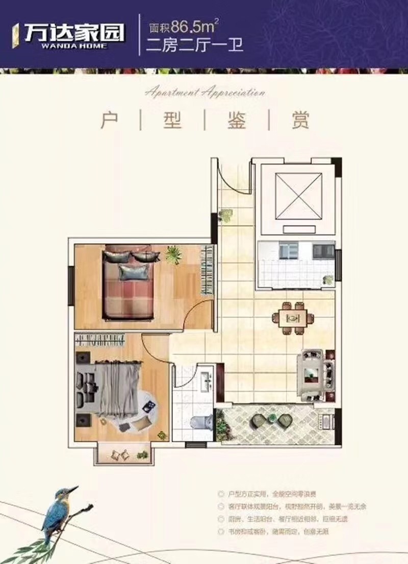 微信图片_20190819134805