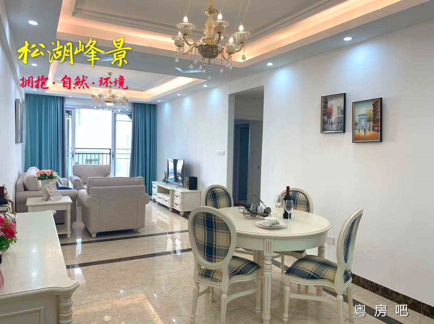 微信图片_20190819135632