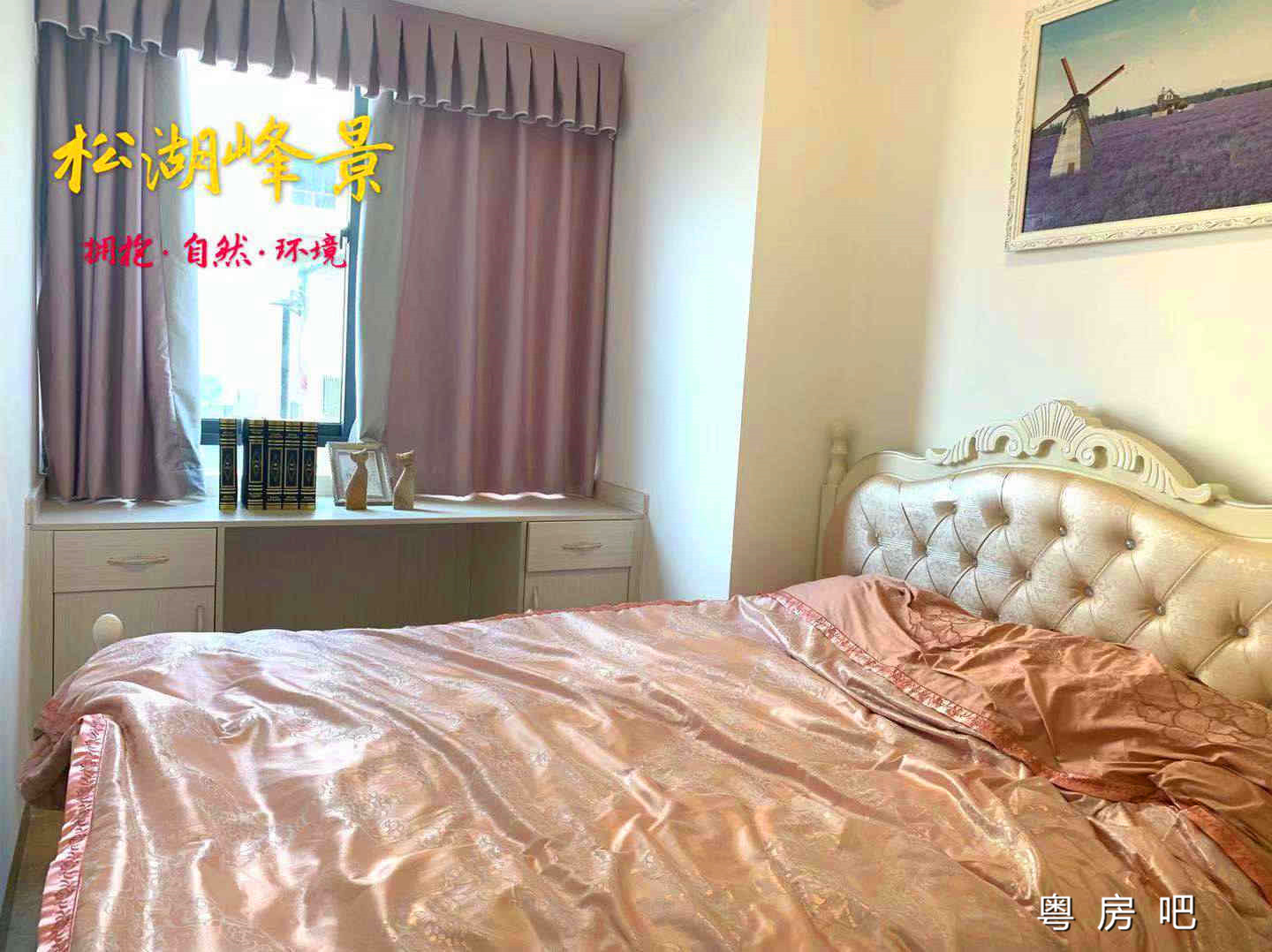 微信图片_20190819135647