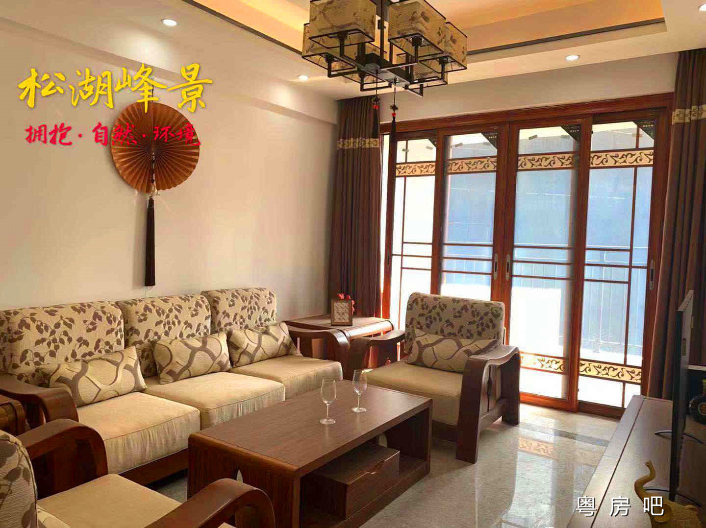 微信图片_20190819135651