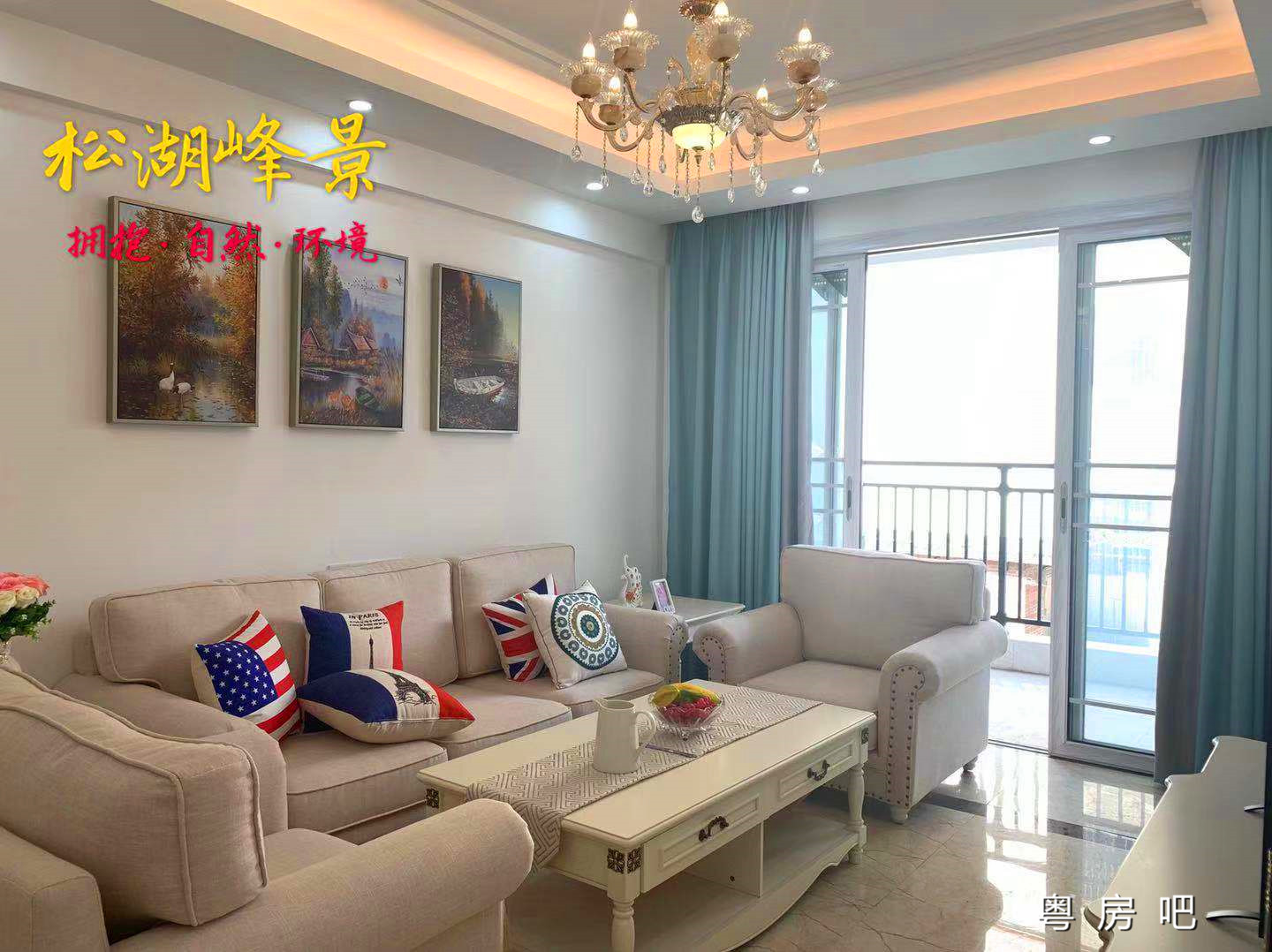 微信图片_20190819135653