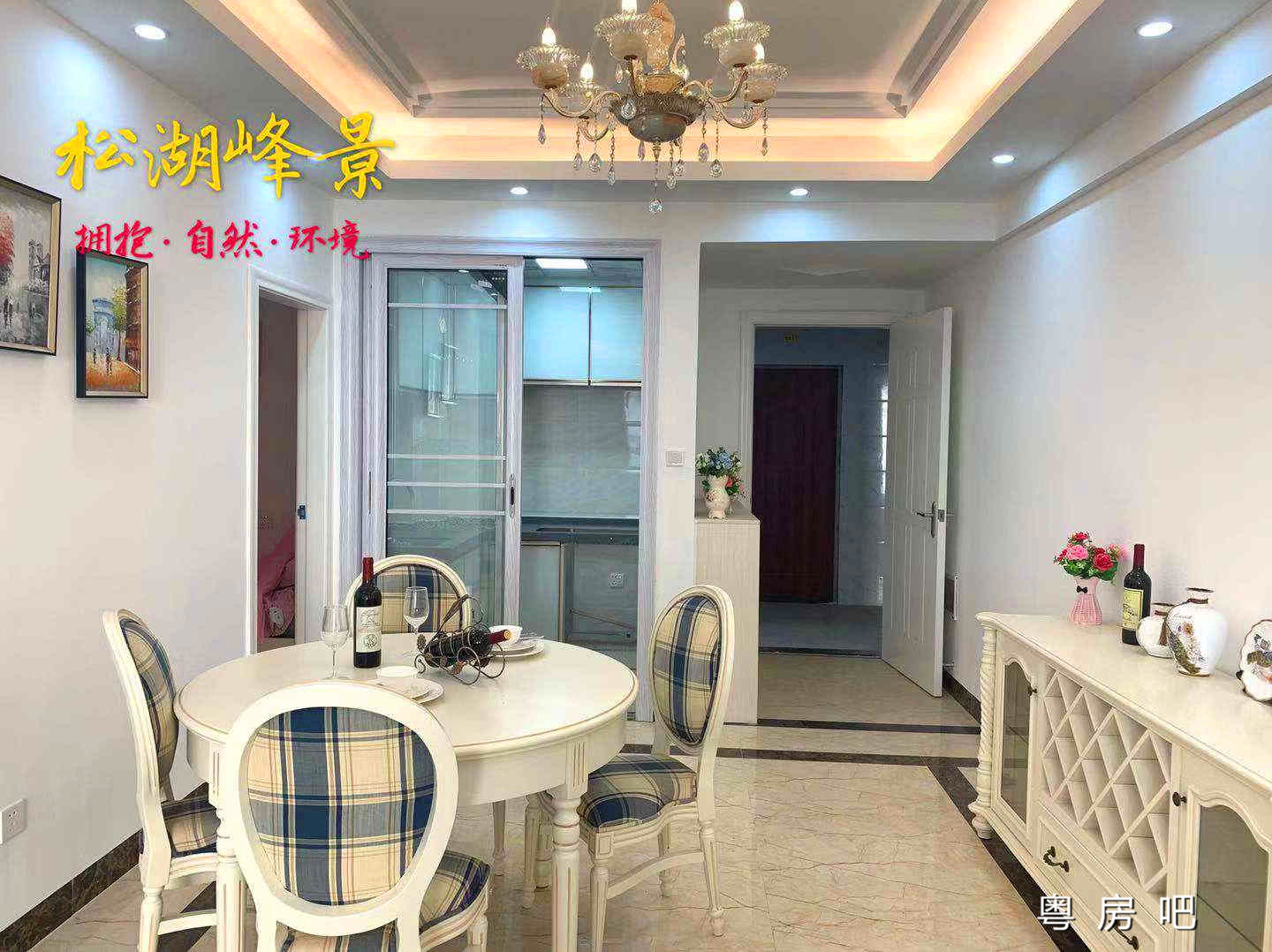 微信图片_20190819135655