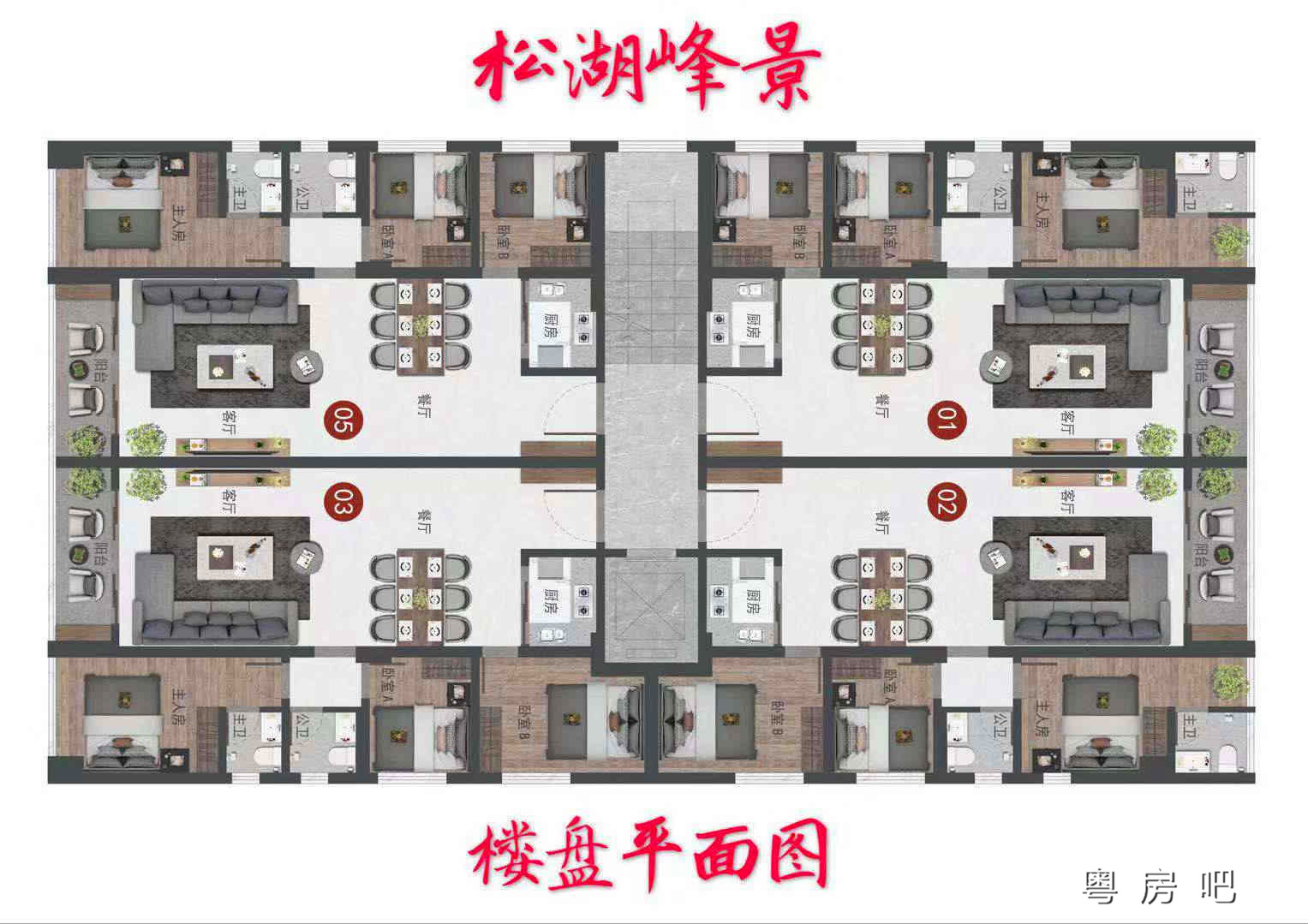 微信图片_20190819135657