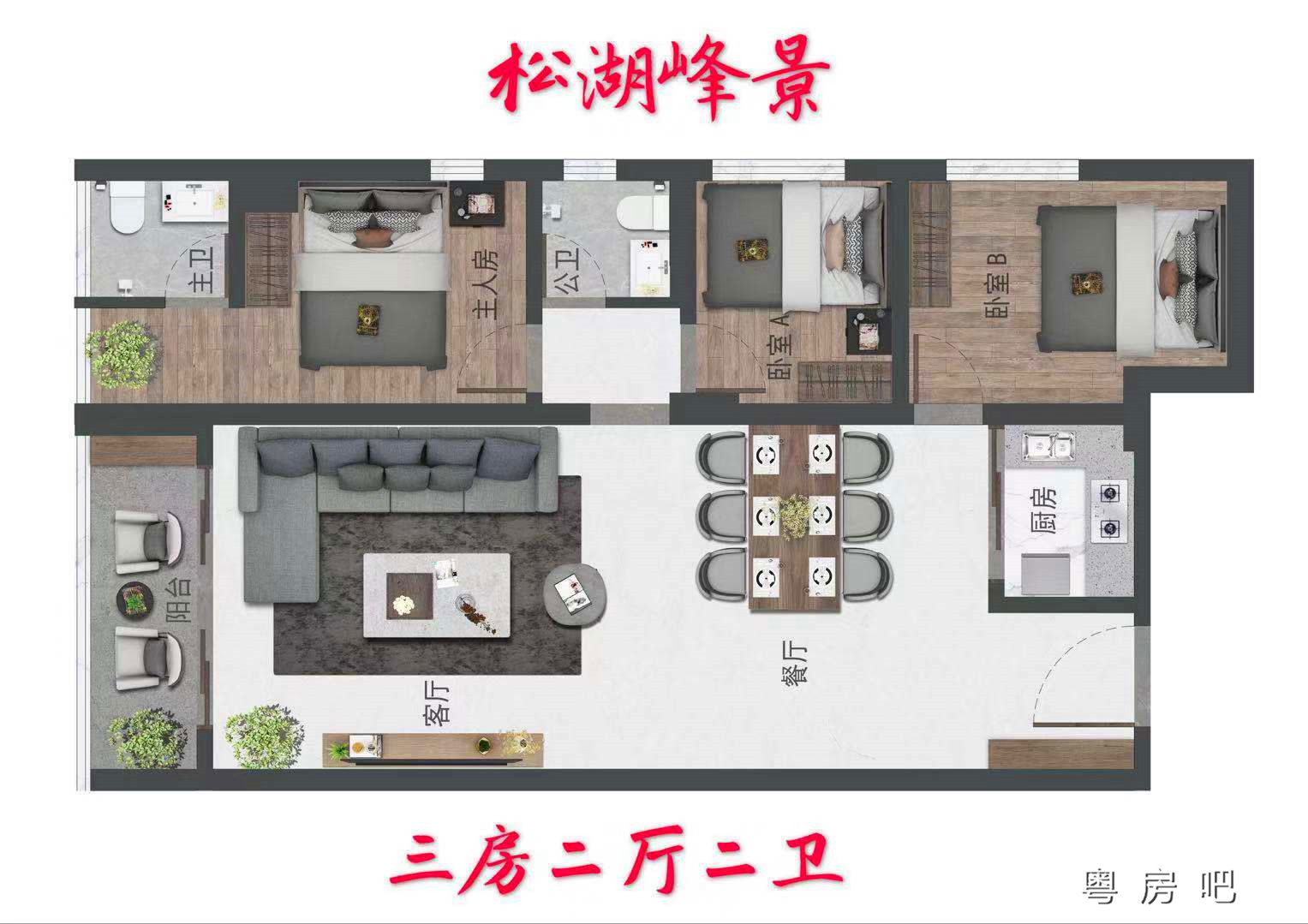 微信图片_20190819135659