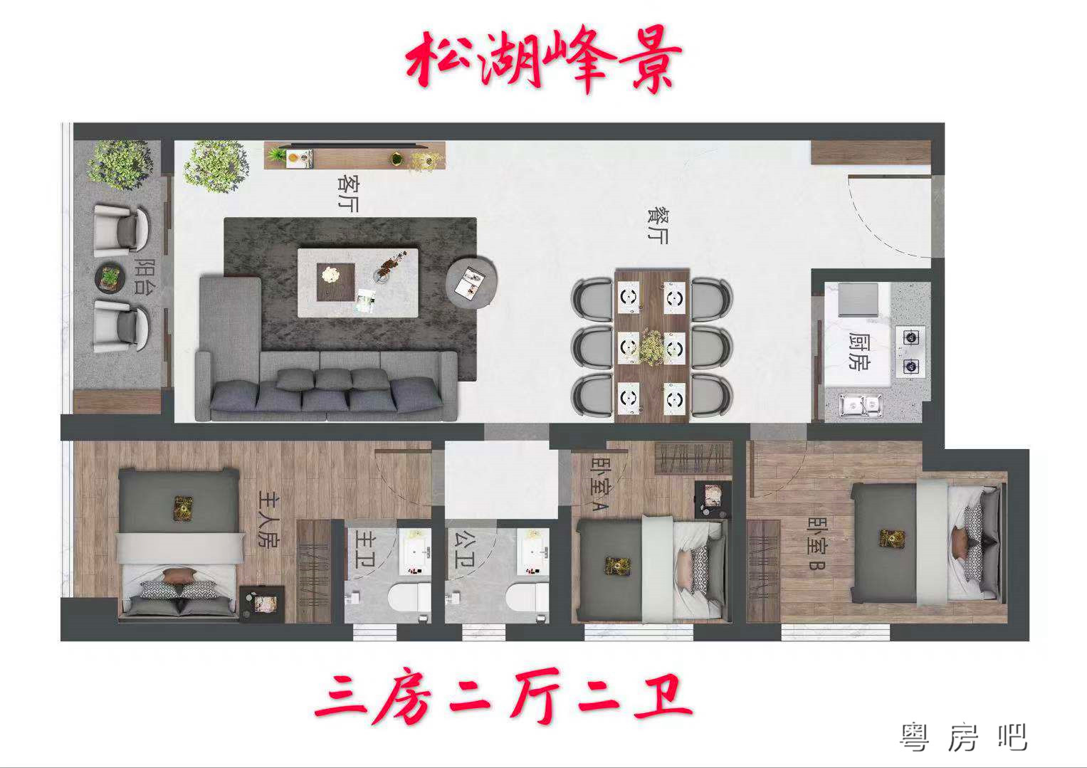 微信图片_20190819135701