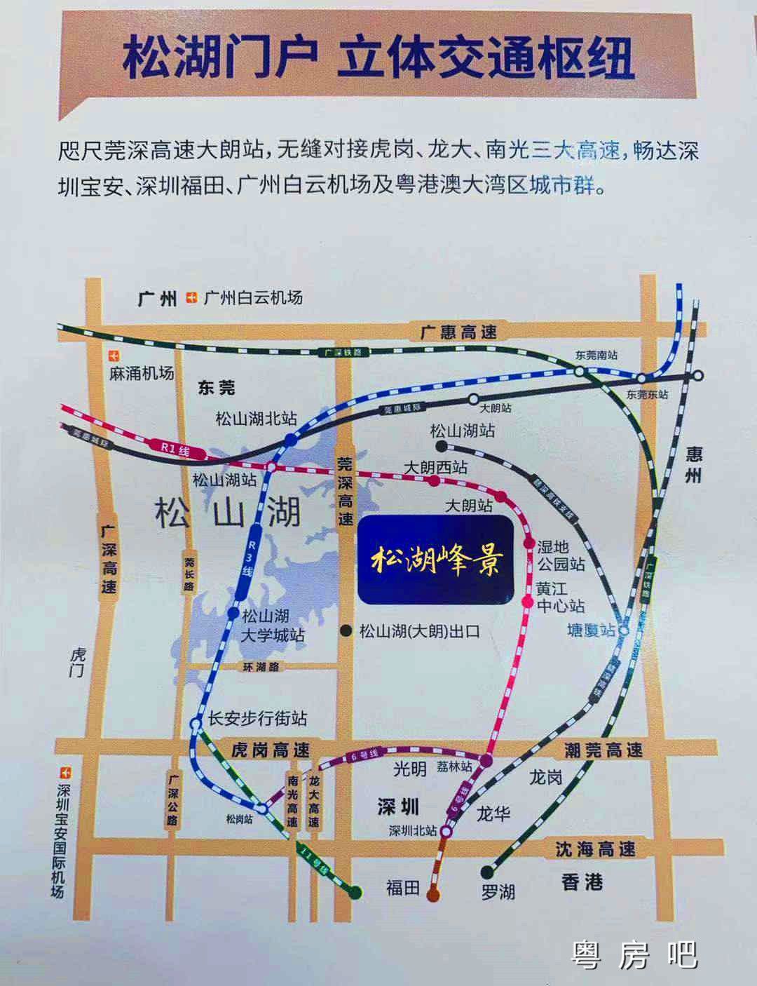 微信图片_20190819135703